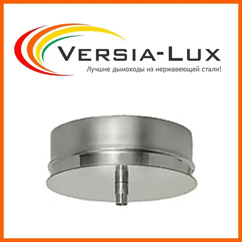 Лійка VERSIA-LUX — Photo 3