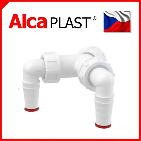 Подвійне коліно Alca Drain P148 — Photo 3