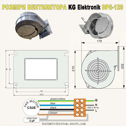 KG Elektronik Вентилятор для котла DPS-120 (50вт.240м.куб) — Photo 3