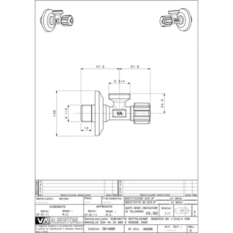 ALBERTONI Кран для пральної машини 1/2х3/4" (D914689) — Photo 3