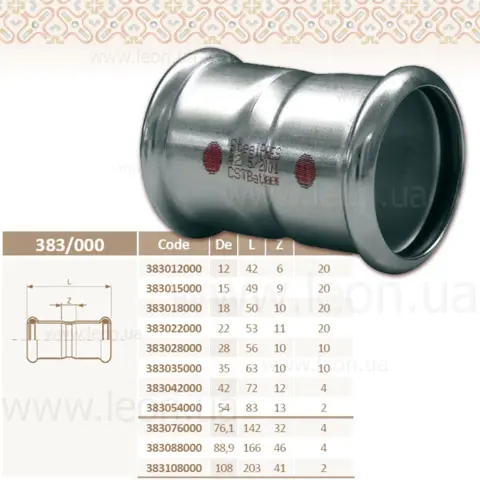 Муфта з оцинкованої сталі RM SteelPres 383/000 — Photo 3