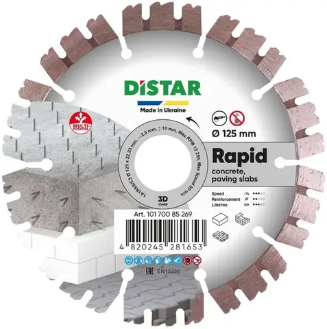 Диск діамантовий сегментований Distar Rapid — Photo 2