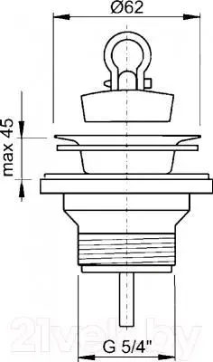 Водозлив Alca Drain A31 5/4'' Ø63мм для умивальника — Photo 4