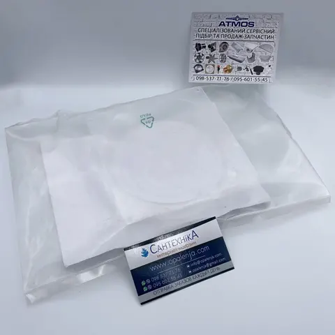 Кришка клапана твердопаливного котла ATMOS S0271 — Photo 6