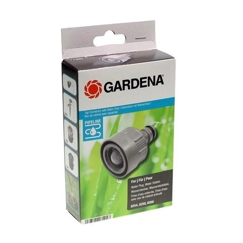 Конектор з автостопом для водяної розетки Gardena 8250, 8266 (05327-20) — Photo 4