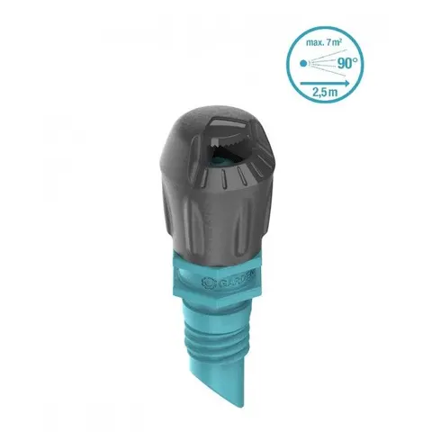 Мікронасадка Gardena Micro-Drip-System секторна 90 °, 5 шт (13320-20) — Photo 4