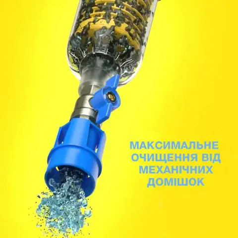 Фільтр самопромивний Atlas Filtri HYDRA BIG Ø11/2" + картридж RLH 90 mcr (RA6310013) — Photo 6