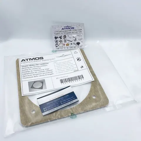 Велика прокладка витяжного вентилятора для твердопаливного котла ATMOS S1139 (S0139) — Photo 5