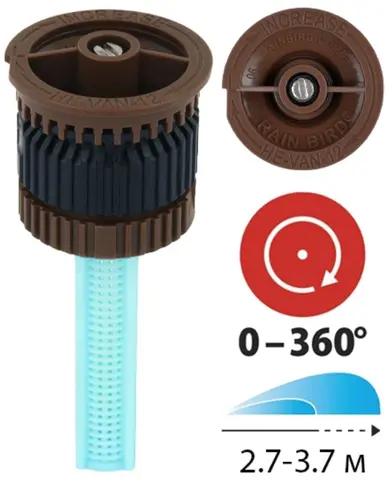 Форсунка 0-360 ° HE-VAN для дощувача RAIN BIRD 1804 HE-VAN-12 (2.7-3.7 м) — Photo 2