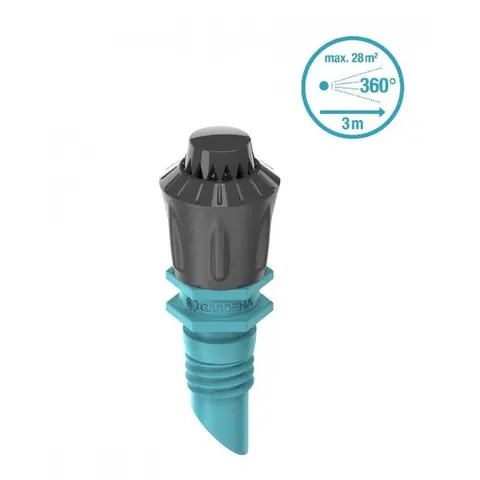 Мікронасадка Gardena Micro-Drip-System секторна 360 °, 5 шт (13322-20) — Photo 1