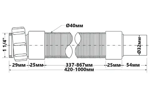 Труба розтяжна (гофра) 1 1/4”x32 мм 420-1000 мм чорна McAlpine FLX-CCB1-BL — Photo 3