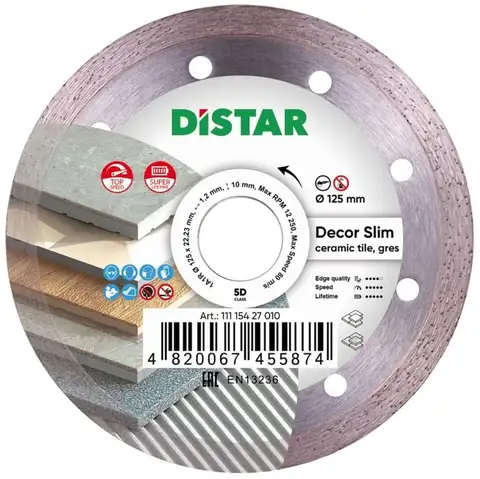 Коло алмазне відрізне по кераміці Distar 1A1R 125 Decor Slim (11115427010) — Photo 3