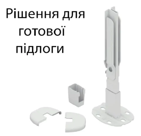 Кріплення для сталевого радіатора MB PK3+QKK+QKP підлог. кронштейн низький (компл. 2 шт) (60741003) — Photo 5
