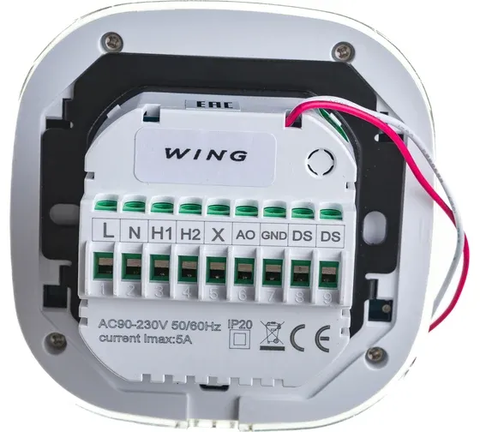 Регулятор VTS HMI WING HY (1-4-2801-0155) для теплової завіси — Photo 3