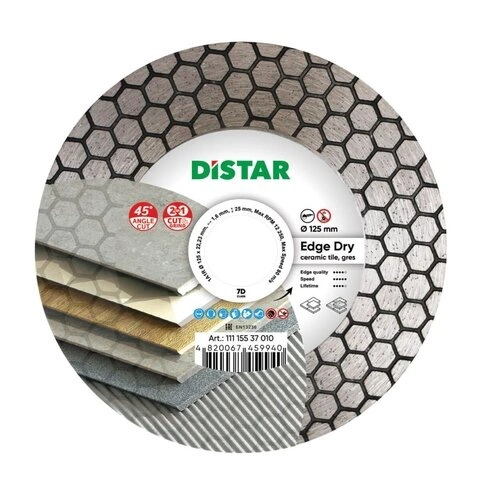 Коло алмазне відрізне по кераміці Distar 1A1R 125 Edge Dry (11115537010) — Photo 7