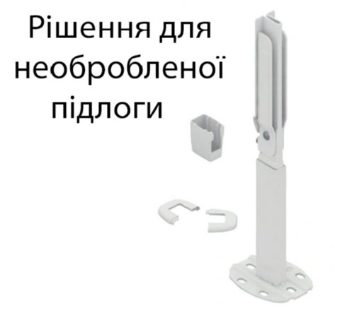 Кріплення для сталевого радіатора MB PK1+QKK+QKF підлог. кронштейн високий (компл. 2 шт) (60741001) — Photo 4