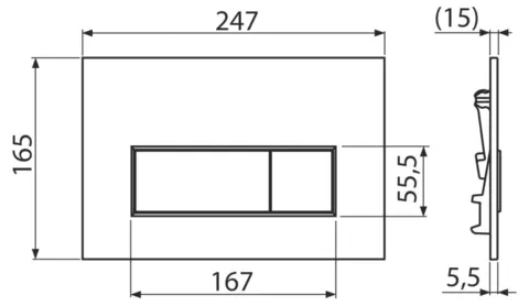 Кнопка для встановлення Alca Drain M57-NM NICKEL-мат — Photo 6