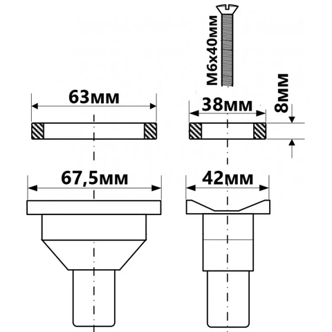 Перелив горизонтальний для миття McAlpine O/F-DR — Photo 3