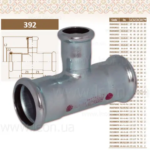 Трійник редукційний з оцинкованої сталі RM SteelPres 392 — Photo 3