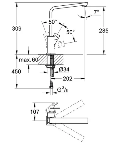 Змішувач одноважільний для миття Grohe Eurocube (31255000) — Photo 10
