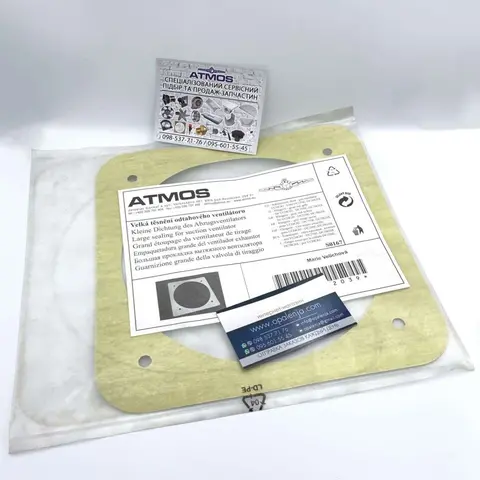 Велика прокладка вентилятора для твердопаливного котла ATMOS S0167/S0140 — Photo 6
