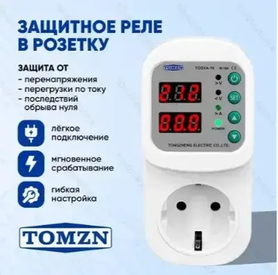 Реле напруги та перевантаження (захист) TOMZN TOSVA-16 (type ZUBR ZUBR MF2) OEM (16A) — Photo 4