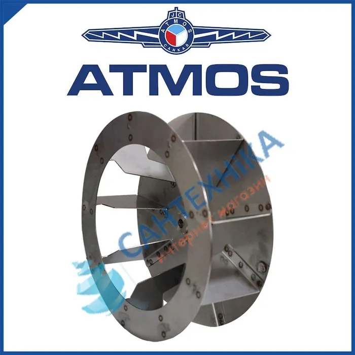 Турбіна (крильчатка) закрита витяжного вентилятора ATMOS S0166 (200мм) DC105/150S — Photo 2