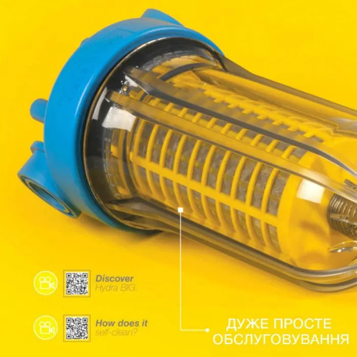 Фільтр самопромивний Atlas Filtri HYDRA BIG Ø11/2" + картридж RLH 90 mcr (RA6310013) — Photo 3