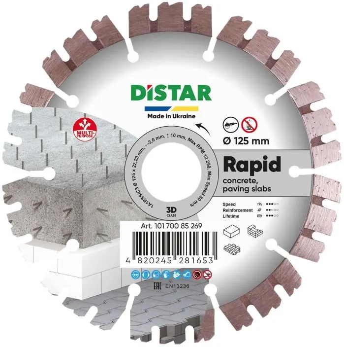 Диск діамантовий сегментований Distar Rapid