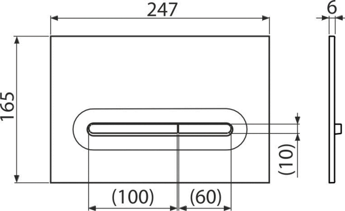 Кнопка для встановлення Alca Drain M1878 (чорна матова) — Photo 1