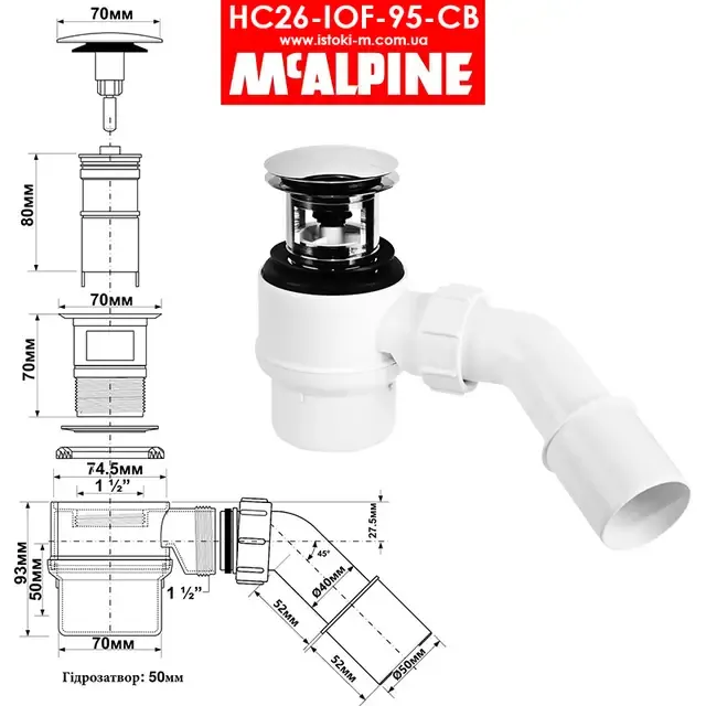 Сифон для Ванни McAlpine Click-Clack 6/4x40/50 з переливом, товщина дна 15-35мм (HC26-IOFS-95-CB) — Photo 1