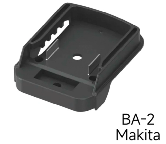 Wipcool Перехідник для акамулятора (ВА-2) Makita