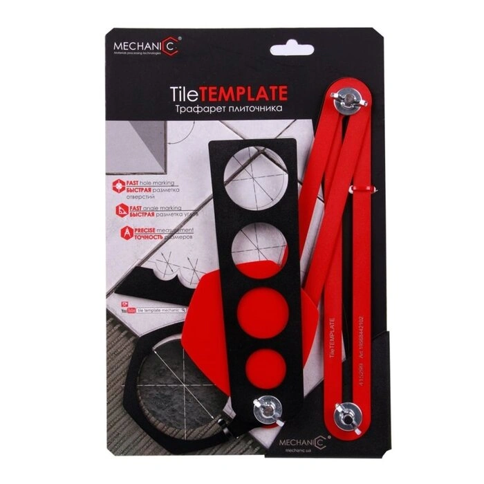 Трафарет плиточника DISTAR TileTEMPLATE 250х160 мм (19568442102) — Photo 3