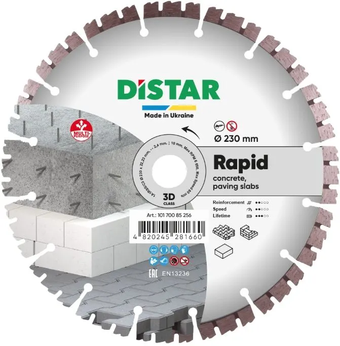 Диск діамантовий сегментований Distar Rapid — Photo 1