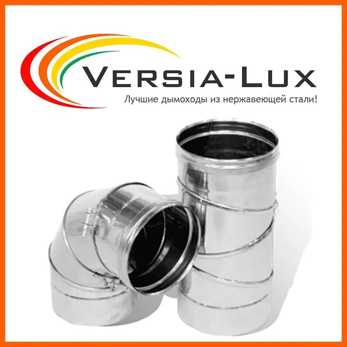 Коліно регульоване VERSIA-LUX — Photo 1