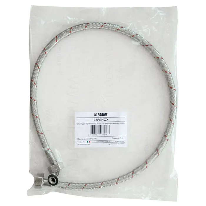 Шланг підключення пральної машини Parigi Lavinox 3/4"х 1.5м 60260