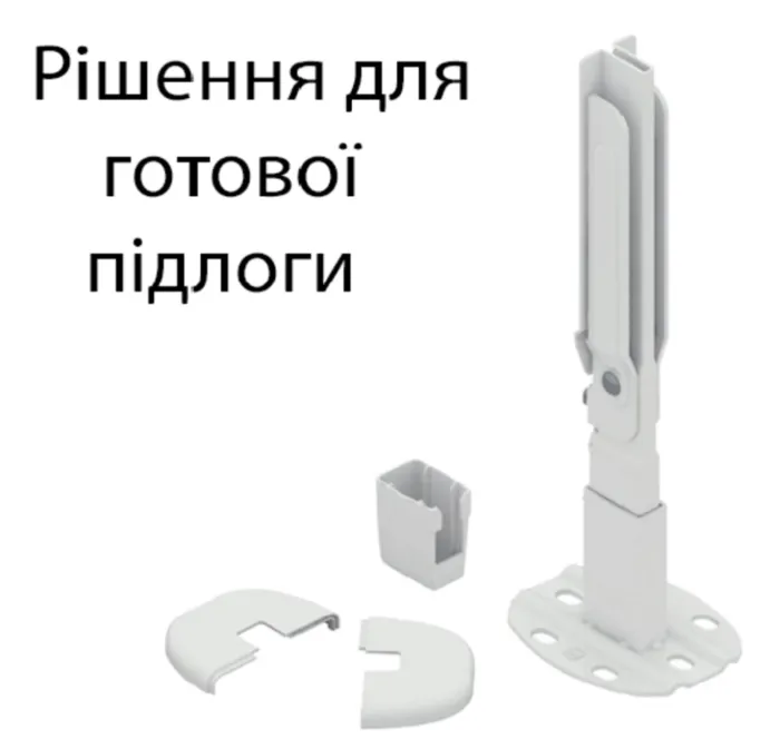 Кріплення для сталевого радіатора MB PK3+QKK+QKP підлог. кронштейн низький (компл. 2 шт) (60741003) — Photo 1