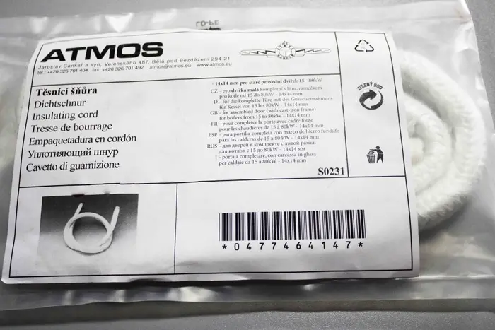 Ущільнювальний шнур для твердопаливного котла ATMOS S0231 (старе виконання 14х14мм) — Photo 2