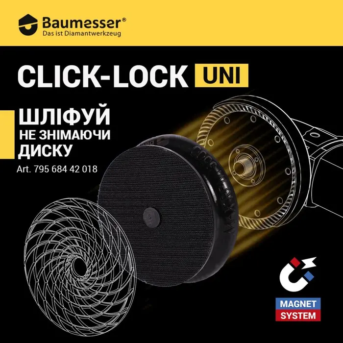 Тримач магнітний для полірувальних кіл Mechanic Click-Lock UNI 100 (89568442046) — Photo 7