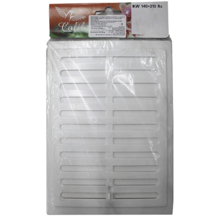 Домовент Решітка КВ 140 x 210 Р, КВ 140/210