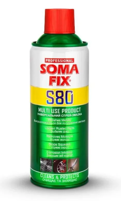 SOMA FIX Спрей-змазка 200мл (S80)