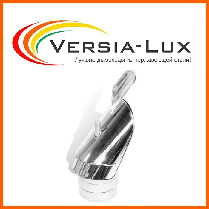 Флюгер димохідний з нержавіючої сталі VERSIA-LUX Ø150-300мм — Photo 1
