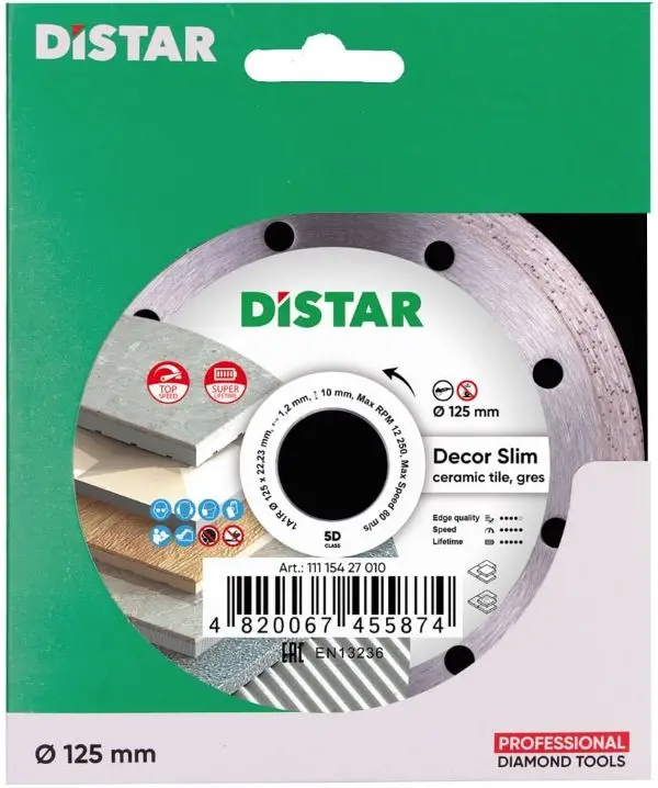 Коло алмазне відрізне по кераміці Distar 1A1R 125 Decor Slim (11115427010) — Photo 2