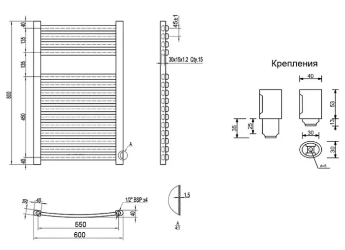 Сушка для рушників Qtap Dias (SIL) P15 600x800 — Photo 4