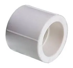 Муфта PPR Valtec VTp.703.0