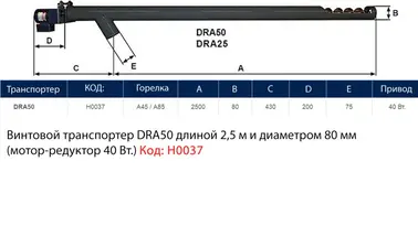 Каталог — Photo 15