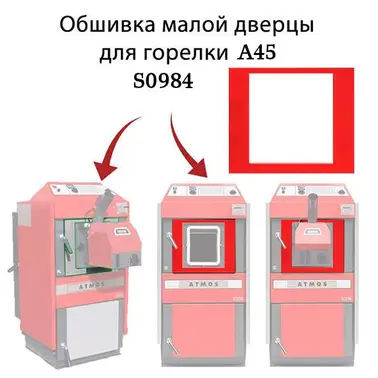 Запчастини — Photo 14