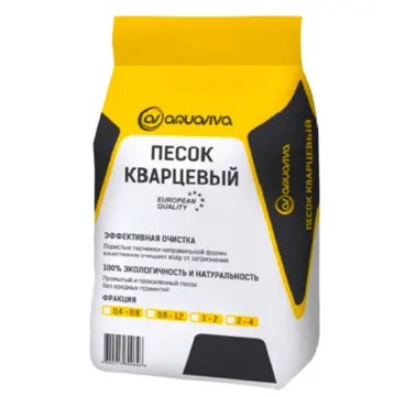 Обладнання для басейнів — Photo 16